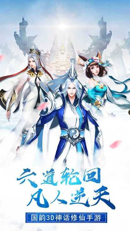 截图1