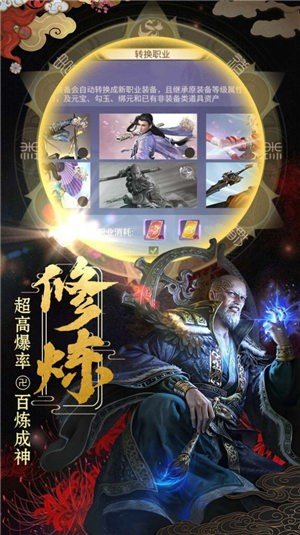 截图1