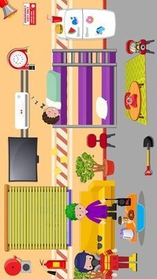 截图1