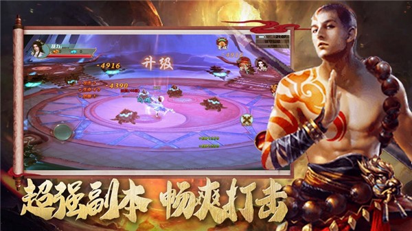 截图1