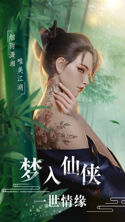 截图1