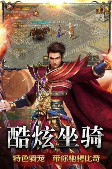 截图1