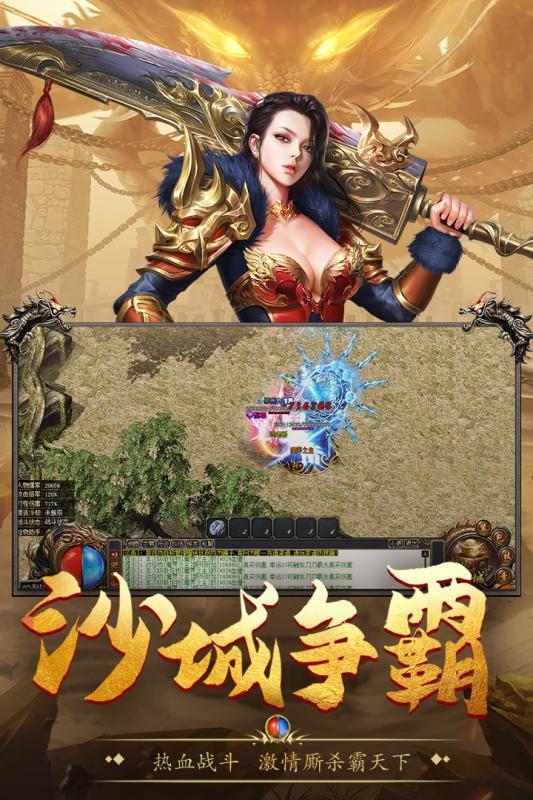 截图1