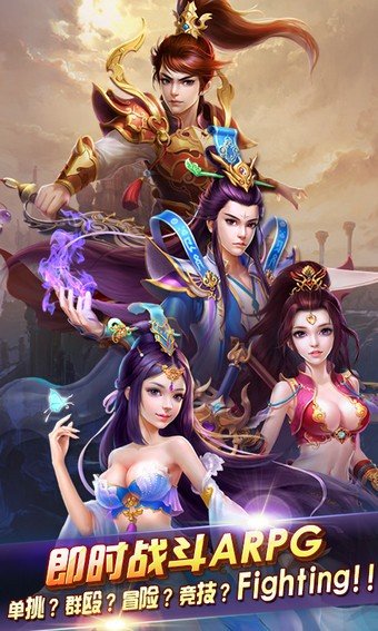 截图1
