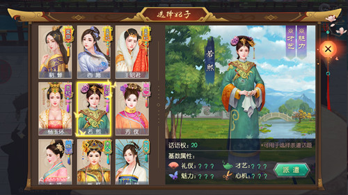 截图1