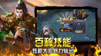 截图1