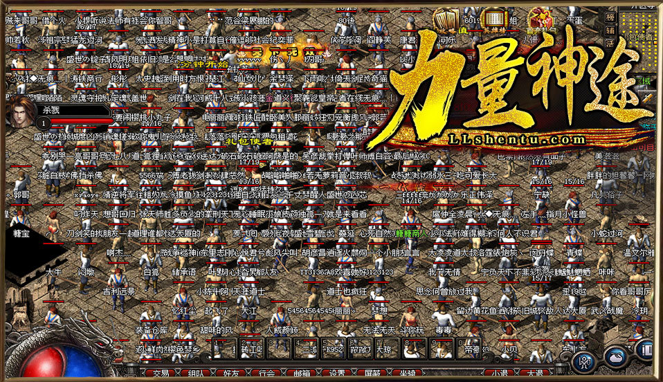 截图1