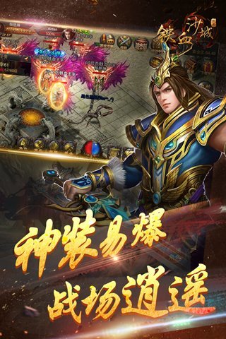 截图1