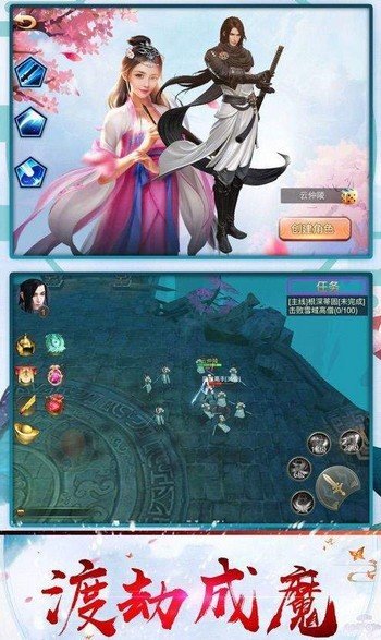 截图1