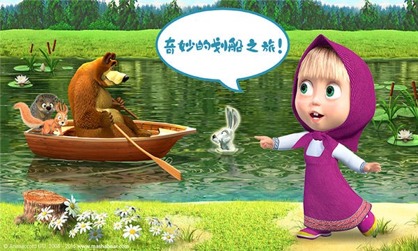 截图1