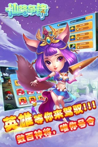 截图1