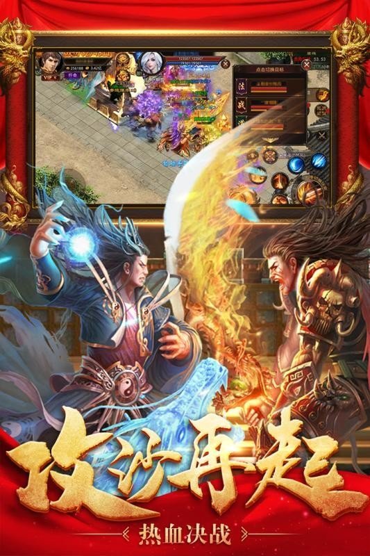 截图1