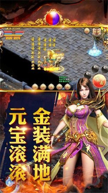 截图1