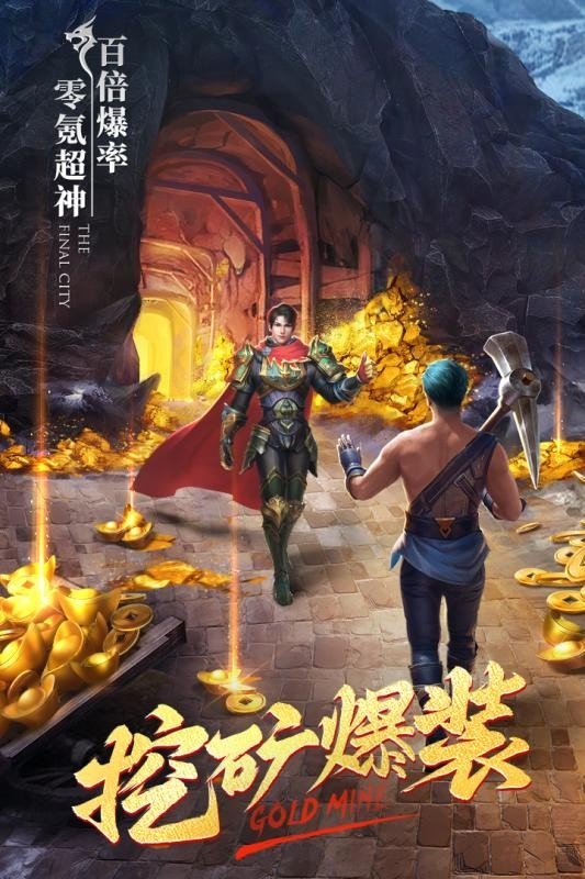 截图1
