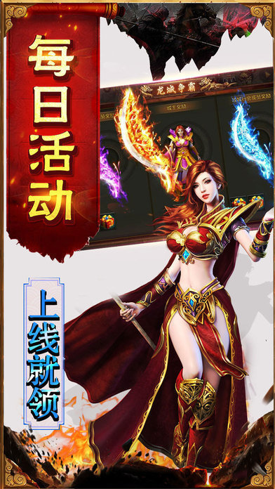 截图1