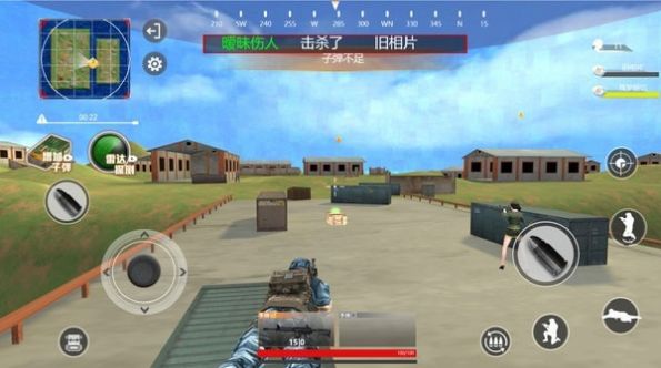 截图1