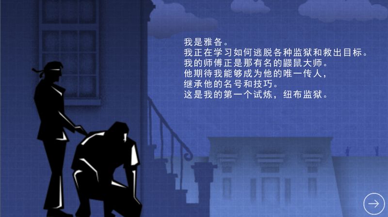 截图1