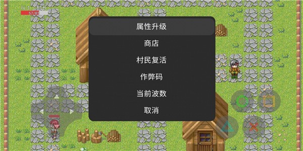 截图1