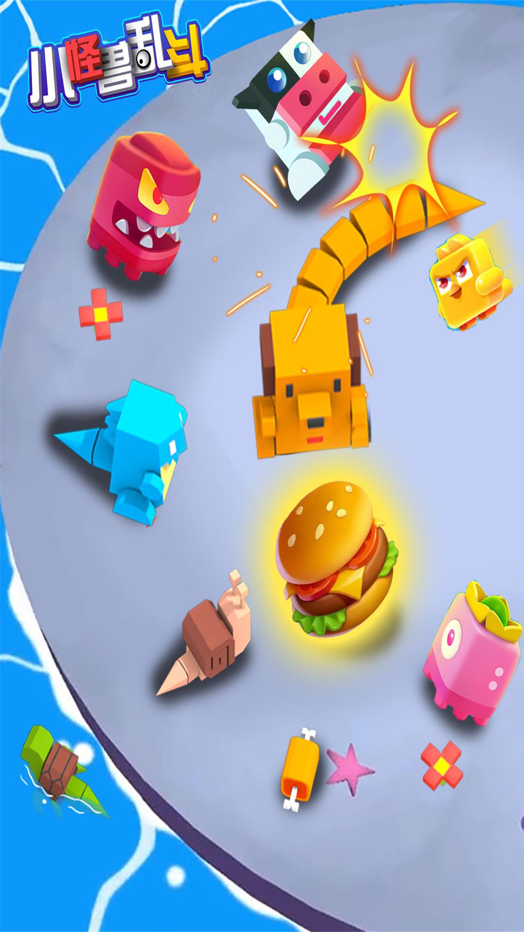 截图1