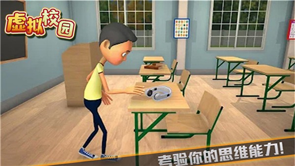截图1