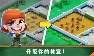 截图1