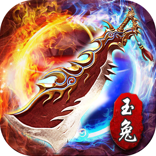 1.95玉兔传奇