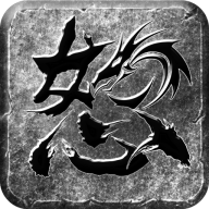 怒火一刀之沙城烈刃官网版