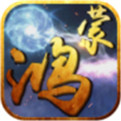 鸿蒙杀戮神途游戏