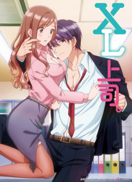 XL上司带翻译免费无删中文版