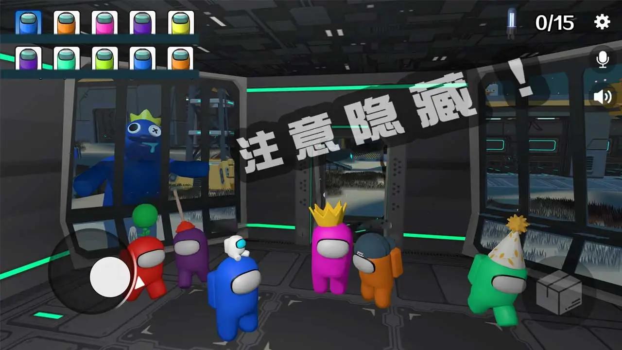 截图1