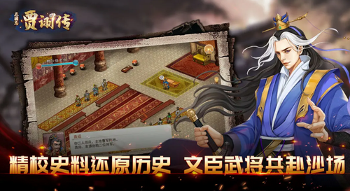 截图1