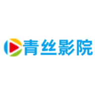 青丝影院电影