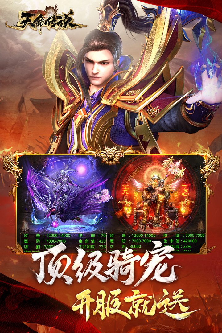 截图1
