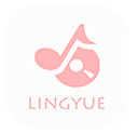 灵悦音乐app下载最新版