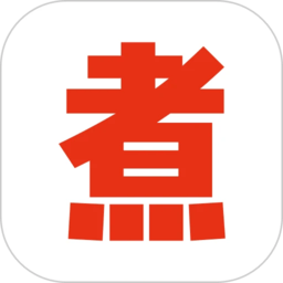 自己煮2023
