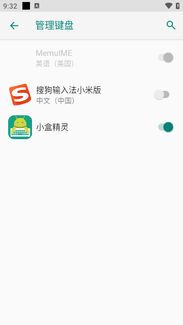 截图1