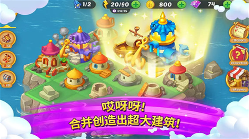 截图1