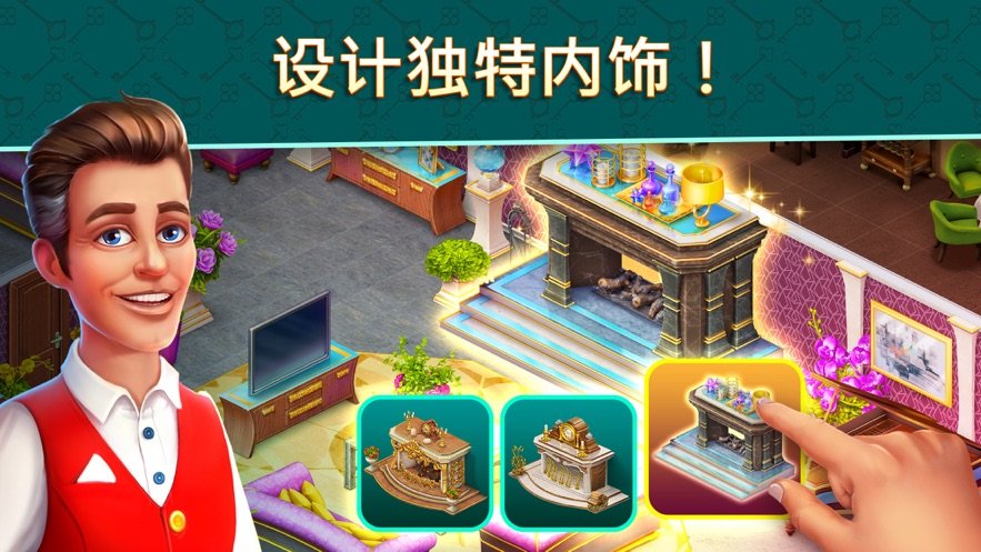 截图1