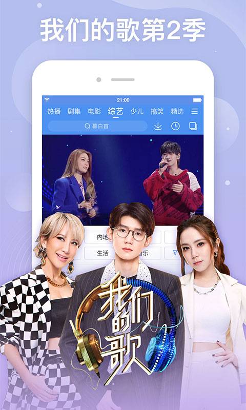 截图1