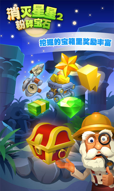 截图1