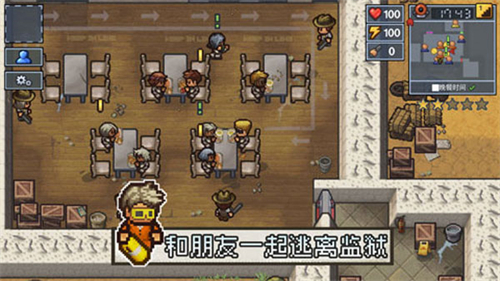 截图1