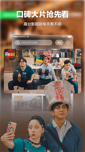 截图1