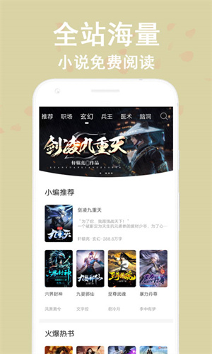 截图1
