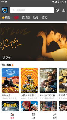 截图1