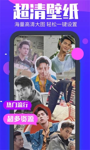 截图1