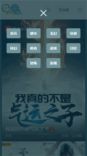 截图1