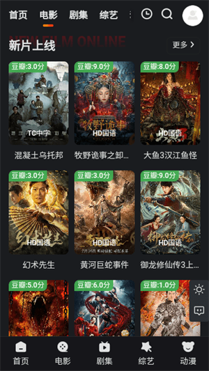截图1
