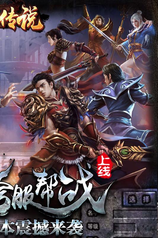 截图1
