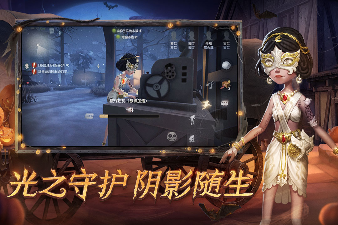 截图1