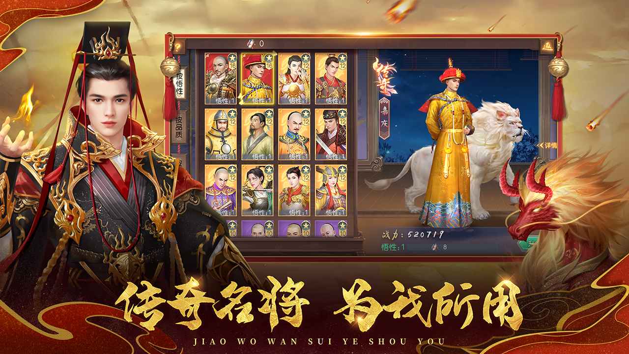 截图1